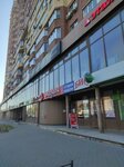 Psychologist Anokhina E. S. (Tula, Lenina Avenue, 112) ، الإرشاد النفسي