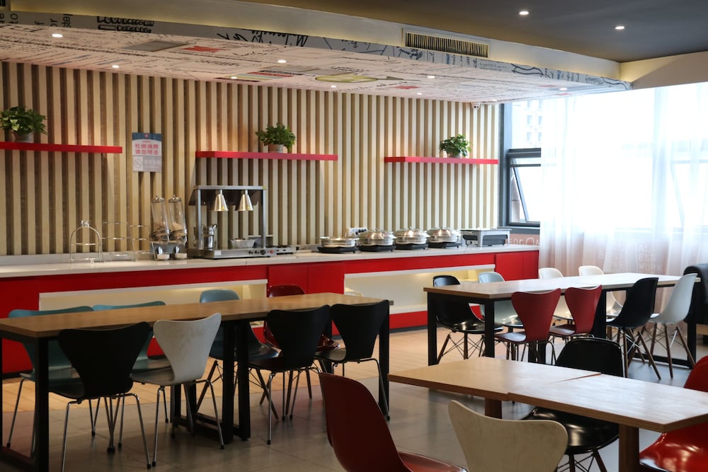 Фото Ibis Chengdu SM Square