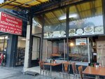 Ustamin Yeri (İstanbul, Avcılar, Merkez Mah., Ahmet Taner Kışlalı Cad., 29A), cafetería