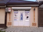 OnLine (ulitsa Mechiyeva, 210), computer repairs and services