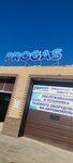 ProGas (Samara, Aeroportovskoye shosse, 35) ، تركيب غاز البترول المسال