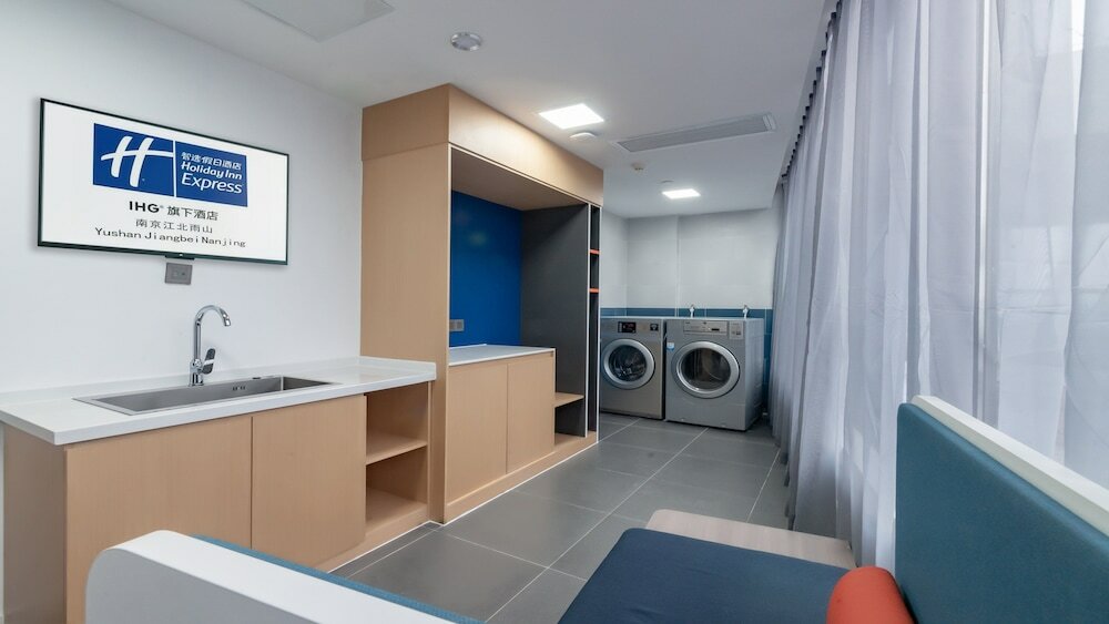 Фото Holiday Inn Express Nanjing Jiangbei Yushan