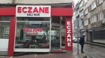 Pharmacy Asli Nur (Bursa, Osmangazi, Selimiye Mah., 1. Bülbülce Sok.), pharmacy