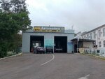 AmperShop, интернет-магазин (Lunacharsky Street, 21), productos eléctricos