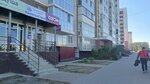 КапиталСтрой (Leontiya Krivenkova Street, 35) ، شركة بناء