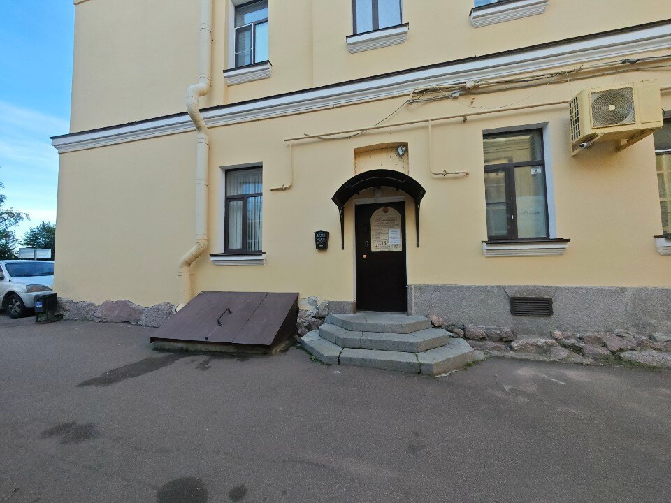 Фото Бельведеръ