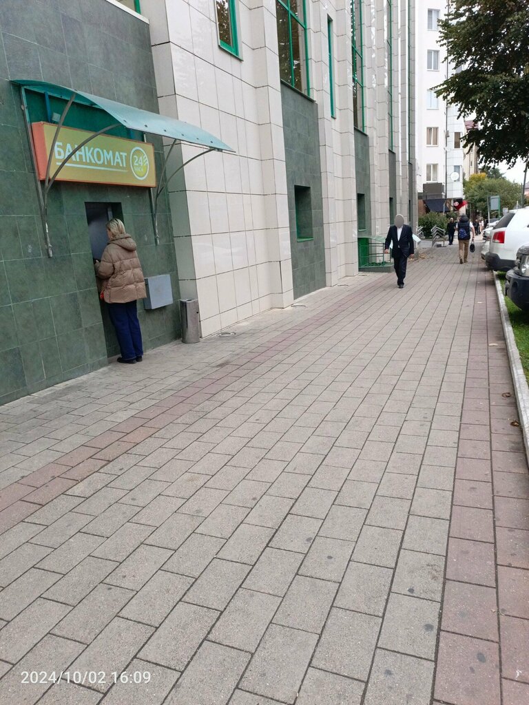 ATM Sberbank, Nalchik, photo