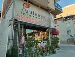 Anthurium Floriculture (İzmir, Bayraklı, Manavkuyu Mah., 279 Sok., 1), floristeria