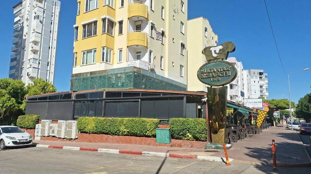 Dental clinic Sule Simsek Children's Oral and Dental Health Center, Antalya, photo
