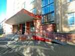 Дентал Аврора (Lomonosova Avenue, 206), dental laboratory