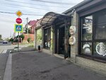 XlebOk (Internatsionalnaya ulitsa, 11), bakery