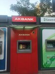 Akbank (Antalya, Muratpaşa, Tahılpazarı Mah., 469. Sok.), atm
