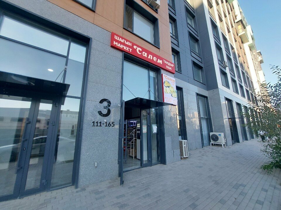 Payment terminal Kassa 24, Astana, photo