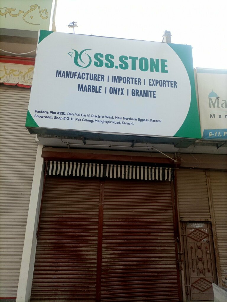 Stone articles and fixtures Ss. Stone, Karachi, photo