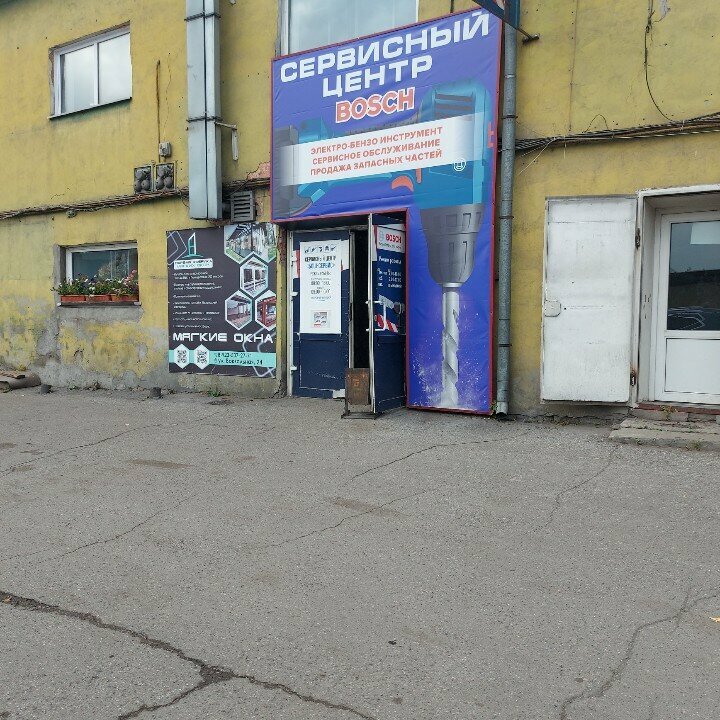Frame and awning structures Первая фабрика мягких окон каркасно-тентовых конструкций, Novokuznetsk, photo