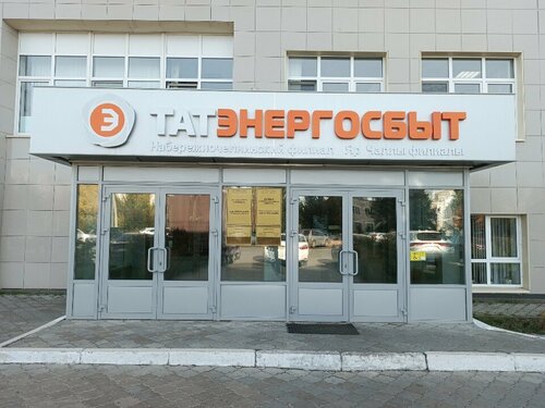 Ресейлік атақты адамдардың жалаңаш суреттері