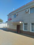 НТС (ulitsa Nikonova, 60), fertilizers