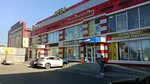 Lottery (Altynsarin Street, 162), lottery