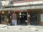 Yanki Music (Gaziantep, Sahinbey, Dayı Ahmet Ağa Sok., 40) ، متجر موسيقى