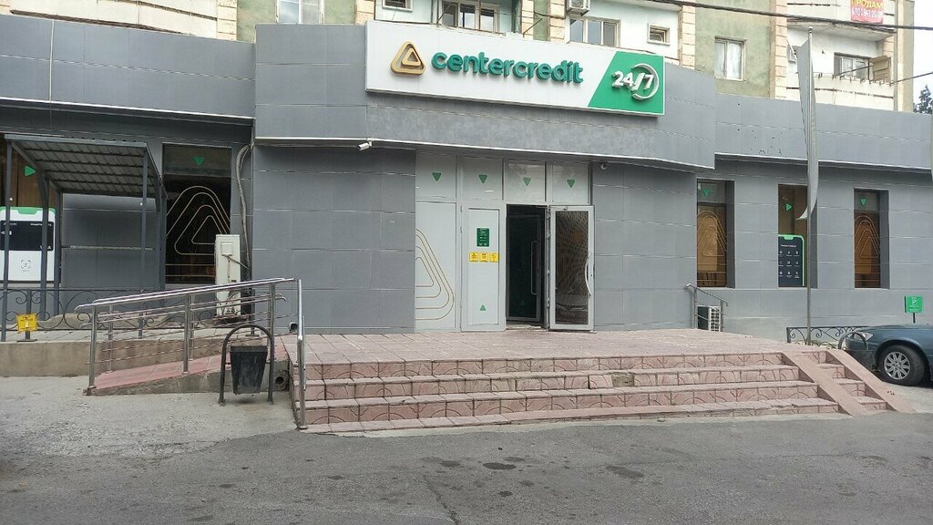 Bank Bank CenterCredit, Chimkent, photo