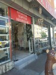 Otantik Hediyelik (Antalya, Muratpaşa, Muratpaşa Mah., 575. Sok., 7A), gift and souvenir shop