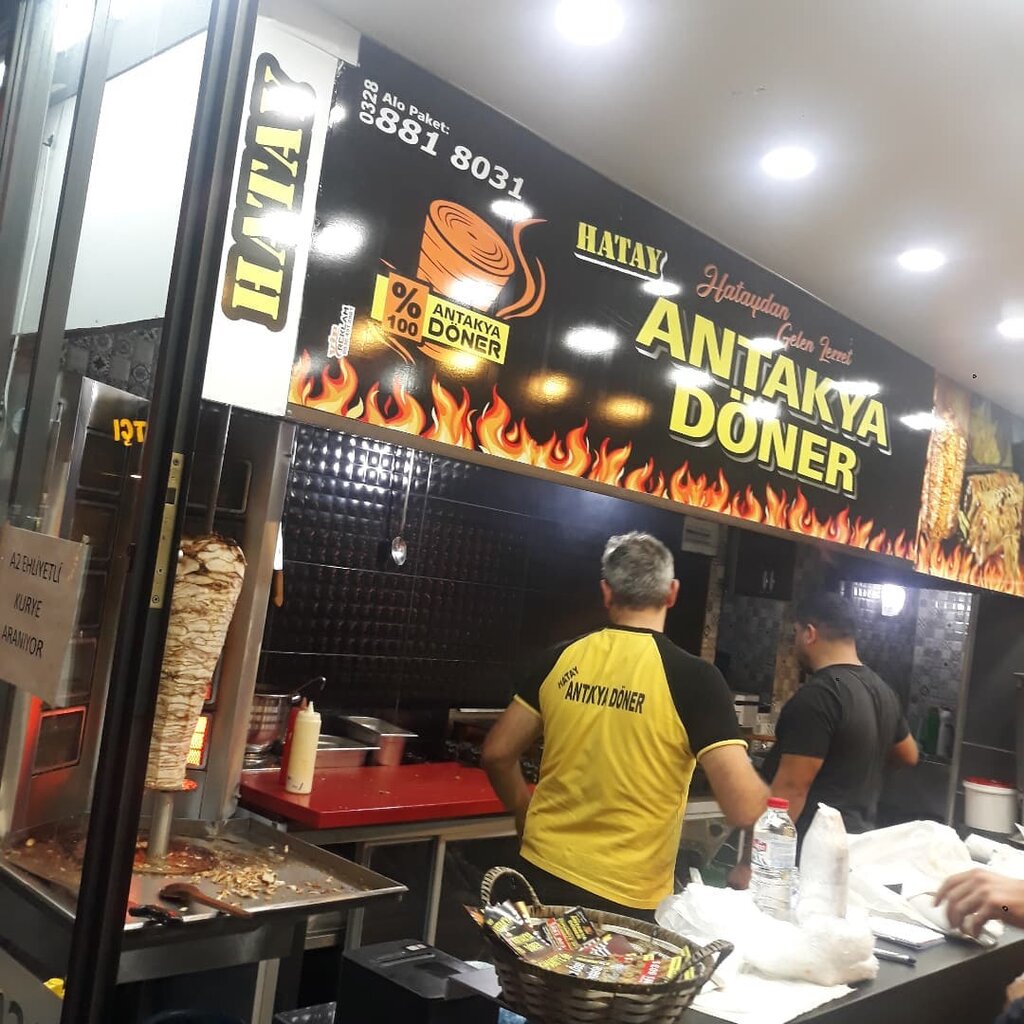 Restaurant Antakya Our Doner, Osmaniye, photo