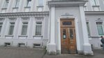 Интернет для бизнеса (Tsentralniy District, Nekrasova Street, 11), internet service provider