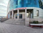 Phaeton (Nursultan Nazarbaev dańǵyly, 41), auto parts and auto goods store