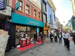 Watsons (Istanbul, Kadikoy, Osmanaga Neighborhood, Serasker Avenue, 63), perfume and cosmetics shop
