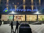 Active Plus (Burhoniddin Al-Marg'inoniy ko'chasi, 74), boilers and boiler equipment