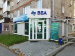 Всероссийское банковское агентство (Krasnoarmeyskaya Street, 137), registration and liquidation of enterprises