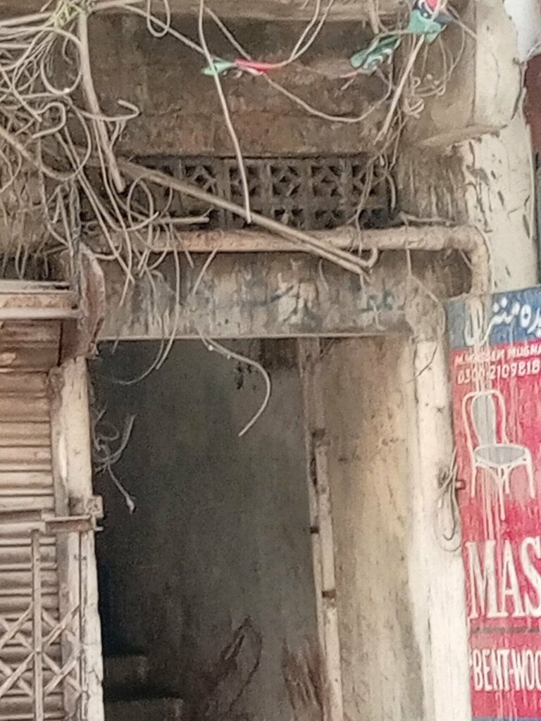 Construction company Gulfisha building, Karachi, photo