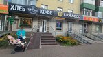Brauni (ulitsa Ukhtomskogo, 16), bakery