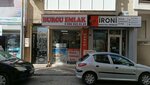 Burcu Real Estate (İzmir, Karşıyaka, 1775 Sok., 205A), real estate agency
