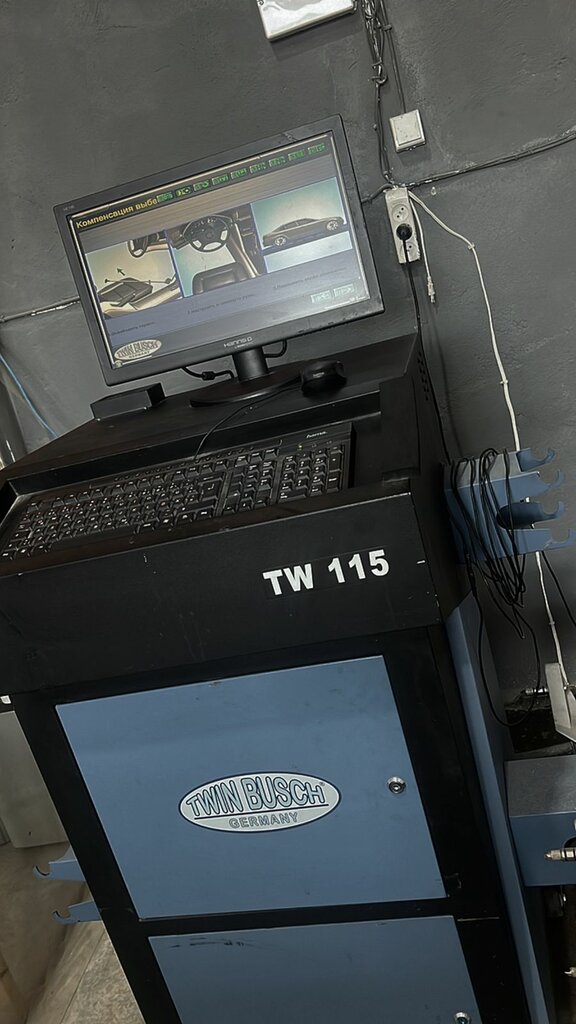 Lubricants X-oil, Kotayk, photo