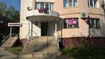 Wildberries (Annikova Street, 1А), point of delivery