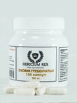 Hericium-rex (Suyunbai Avenue, 481Е), mushroom growers and suppliers