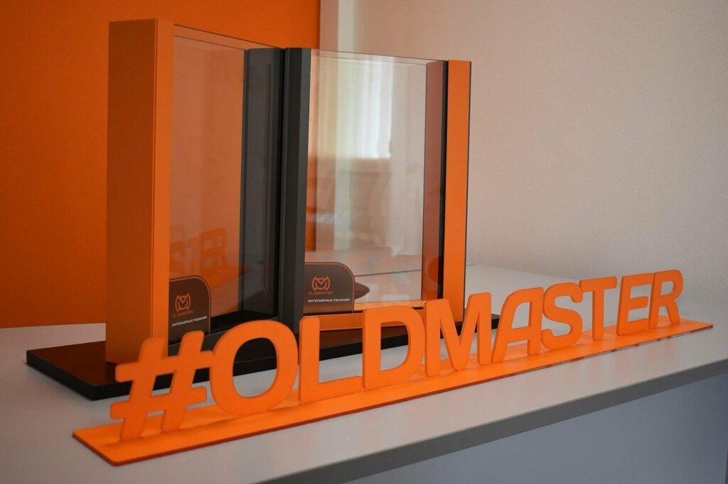 Hardware for windows Old Master, Yaroslavl, photo