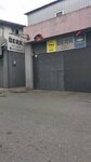 Opel Berk (Istanbul, Zeytinburnu, Seyitnizam Neighborhood, Demirciler Complex 6 Avenue, 56) ، ورشة لتصليح السيارات