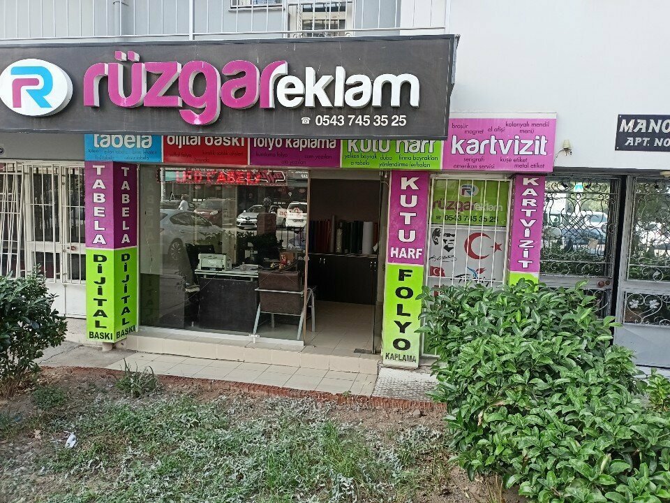 Advertising agency Wind Advertising, Izmir, photo