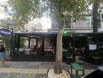 Pancar (Ankara Province, Cankaya District, Tunus Cad., 85A), restaurant