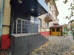Специализированный центр учета (Dmitriya Ulyanova Street, 16к1), municipal housing authority