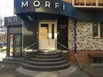 Morfi (Lenin Avenue, 124) ، متجر ملابس