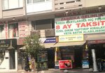 Narintelekom (Bursa, Osmangazi, Altıparmak Cad., 14D) ، متجر للهواتف المحمولة