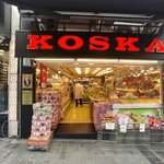 Koska (İstanbul, Fatih, Divanyolu Cad., 15A), confectionary