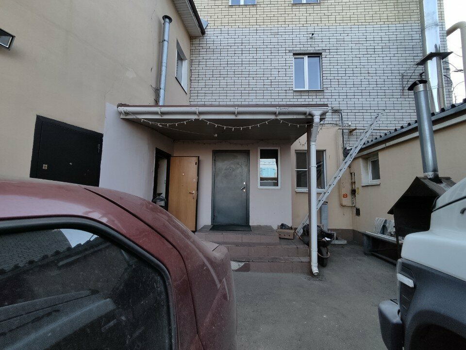 Security and alarm systems Pkf Strateg-E, Yaroslavl, photo