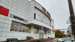 Wildberries (Oktyabrya Street, 5Б), point of delivery