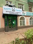 Happy Panda (prospekt Metallurgov, 19А) ، مركز تنمية الأطفال