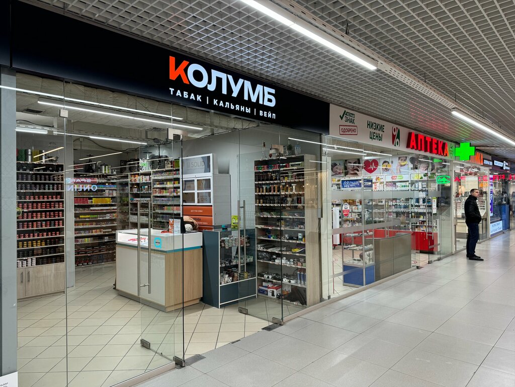 Tobacco and smoking accessories shop Kolumb, Nizhny Novgorod, photo