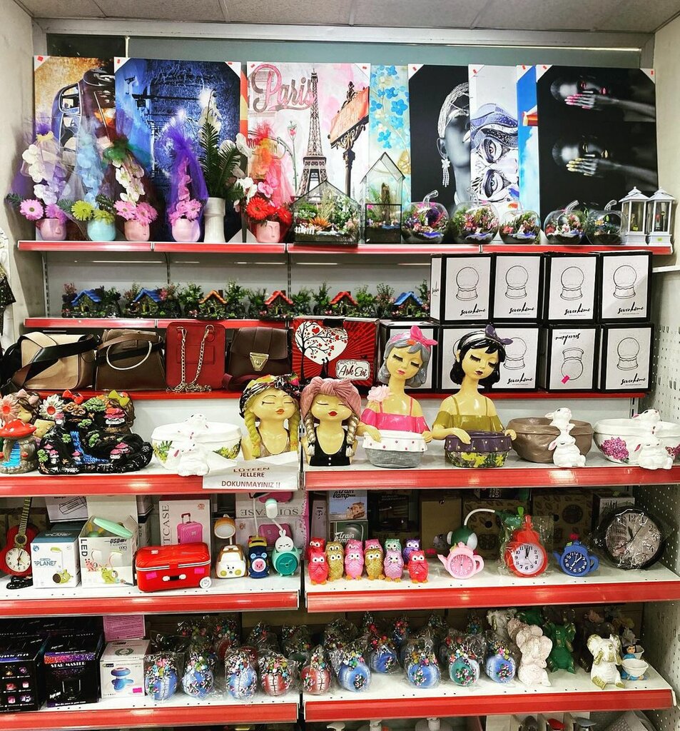 Stationery store Sevda Stationery, Izmir, photo